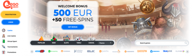 ego casino bonus