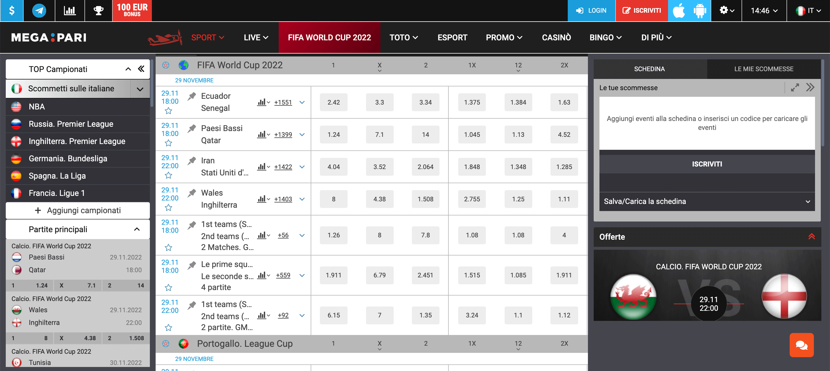 Megapari Scommesse